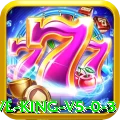 ddbr Live King v5.0.3