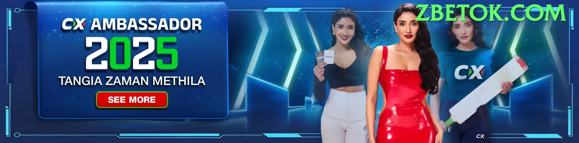 roda7 Super Brasil Screenshot 1