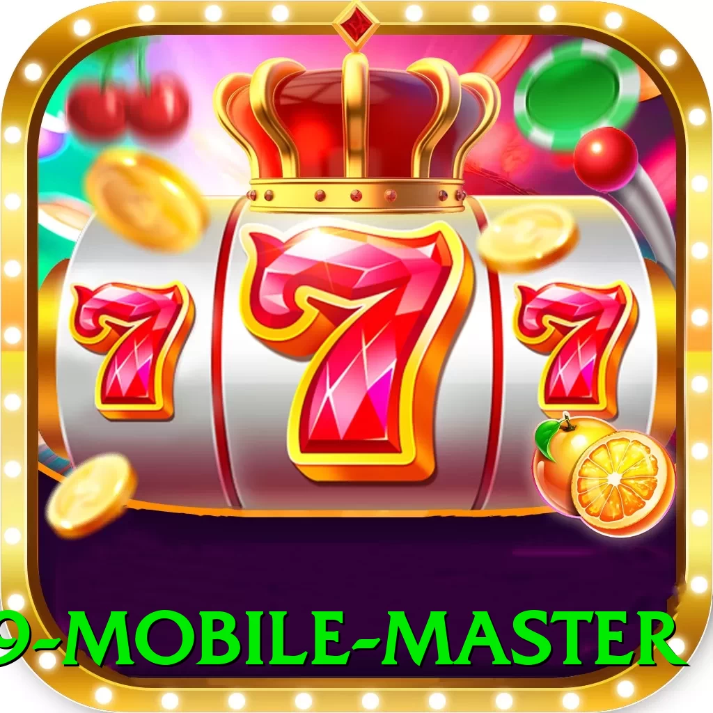 sun999 Mobile Master - go